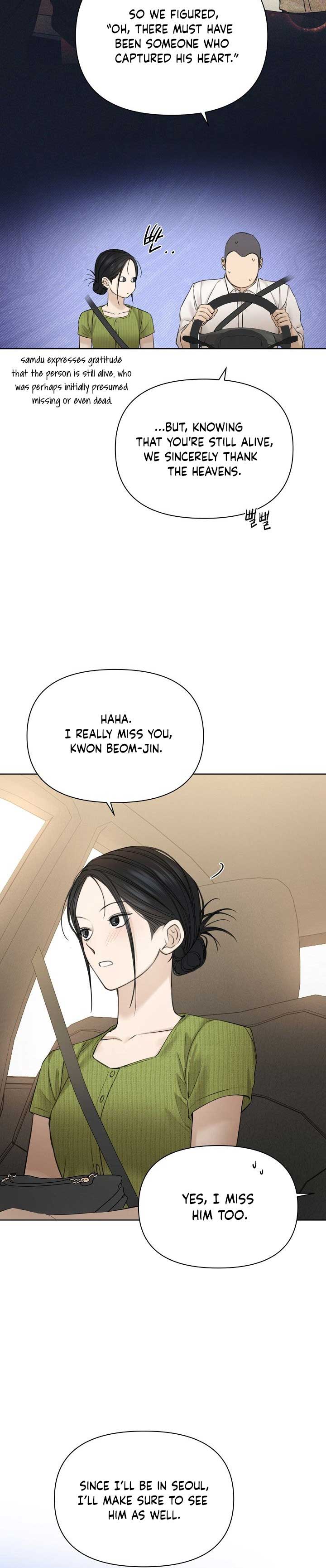 Read Just Twilight Manga Online