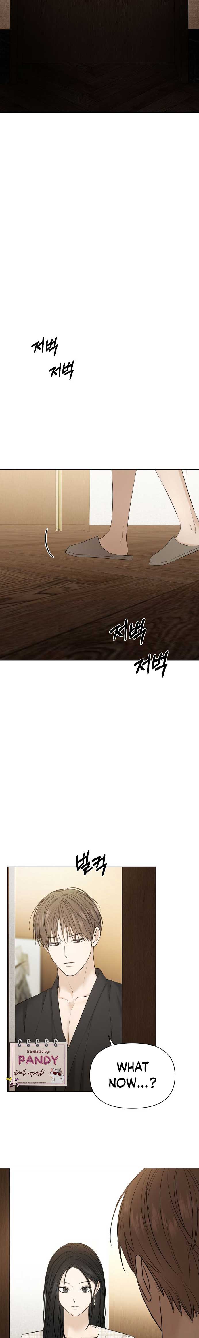 Read Just Twilight Manga Online