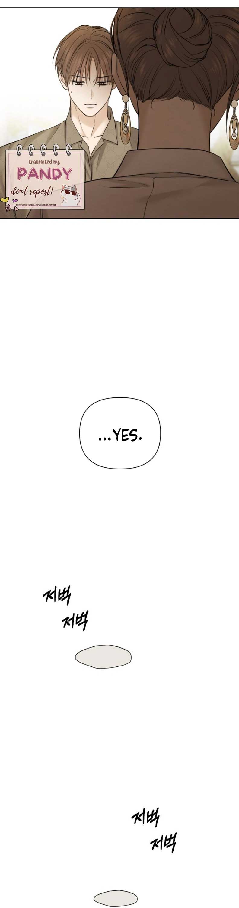 Read Just Twilight Manga Online