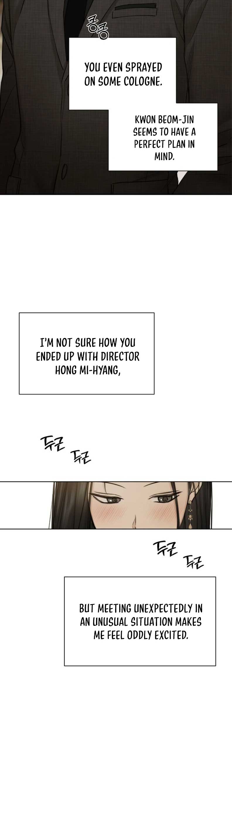 Read Just Twilight Manga Online