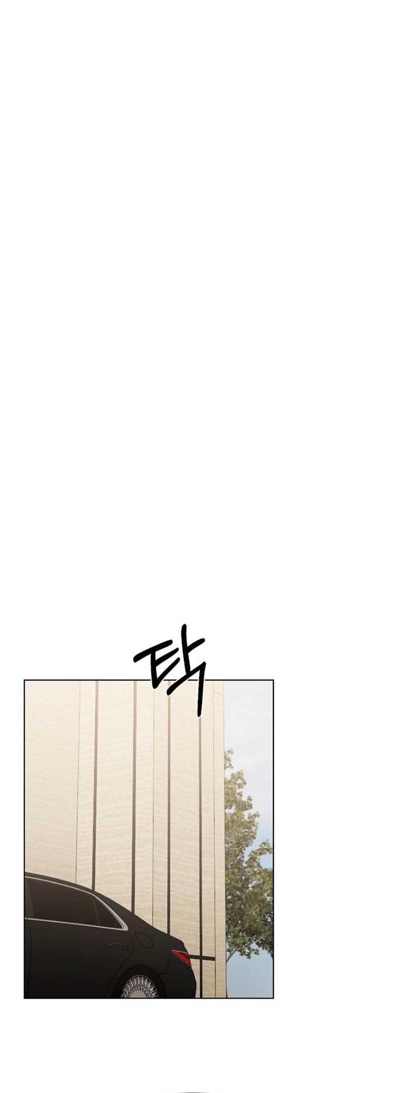 Read Just Twilight Manga Online