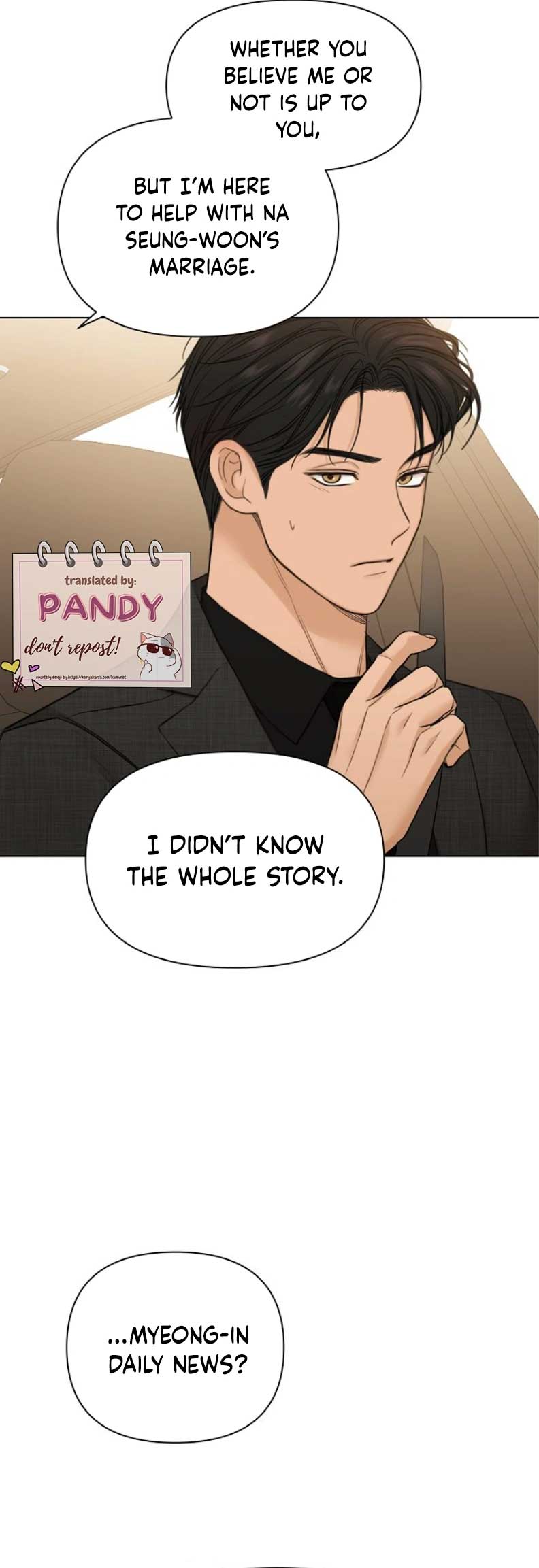 Read Just Twilight Manga Online