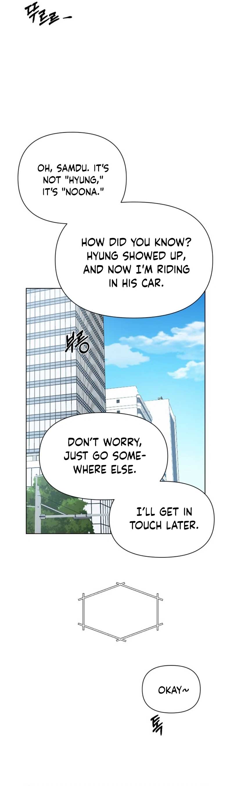 Read Just Twilight Manga Online