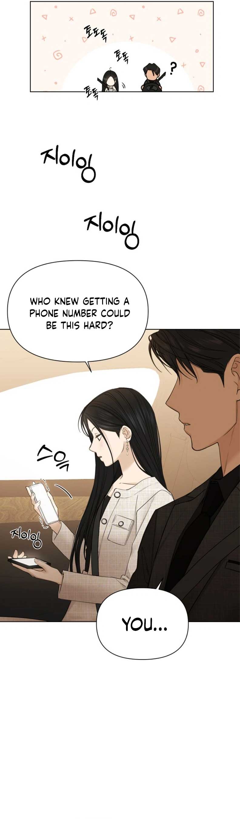 Read Just Twilight Manga Online