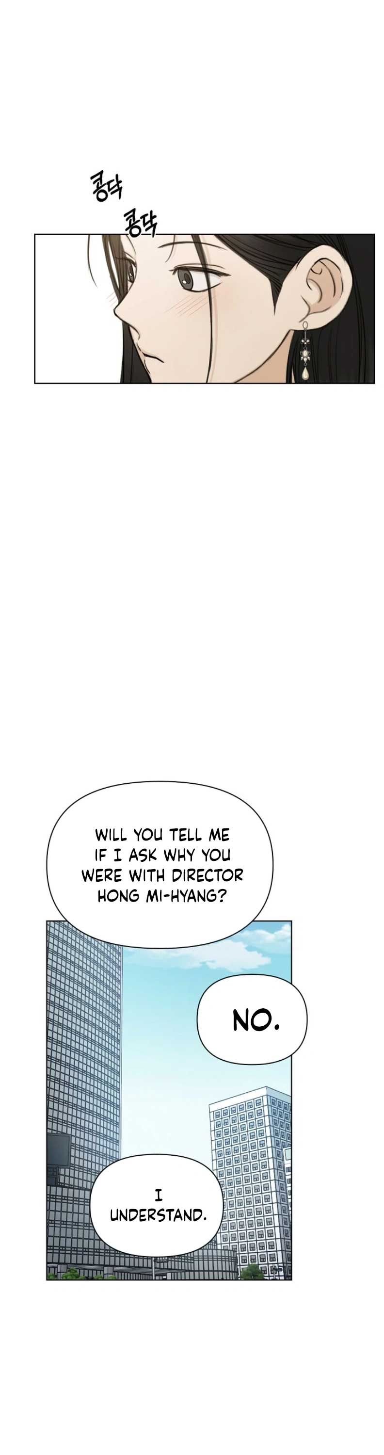 Read Just Twilight Manga Online