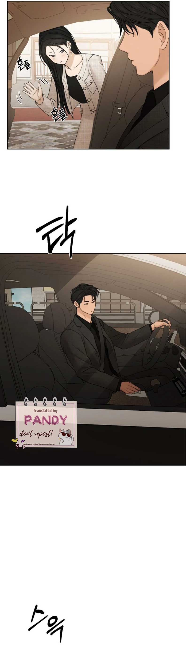 Read Just Twilight Manga Online