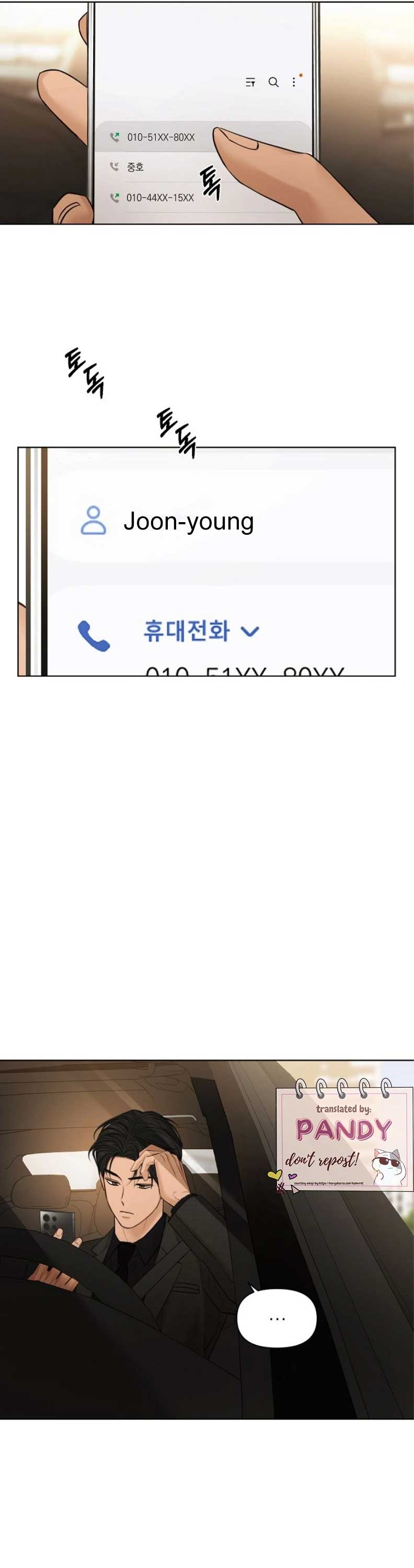 Read Just Twilight Manga Online