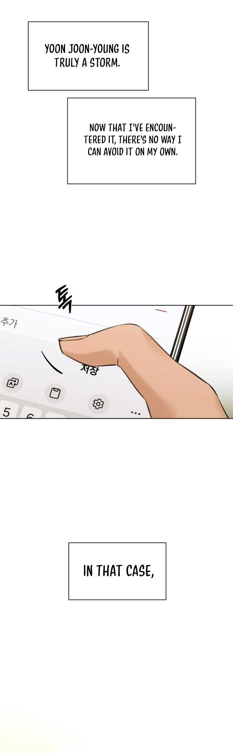 Read Just Twilight Manga Online