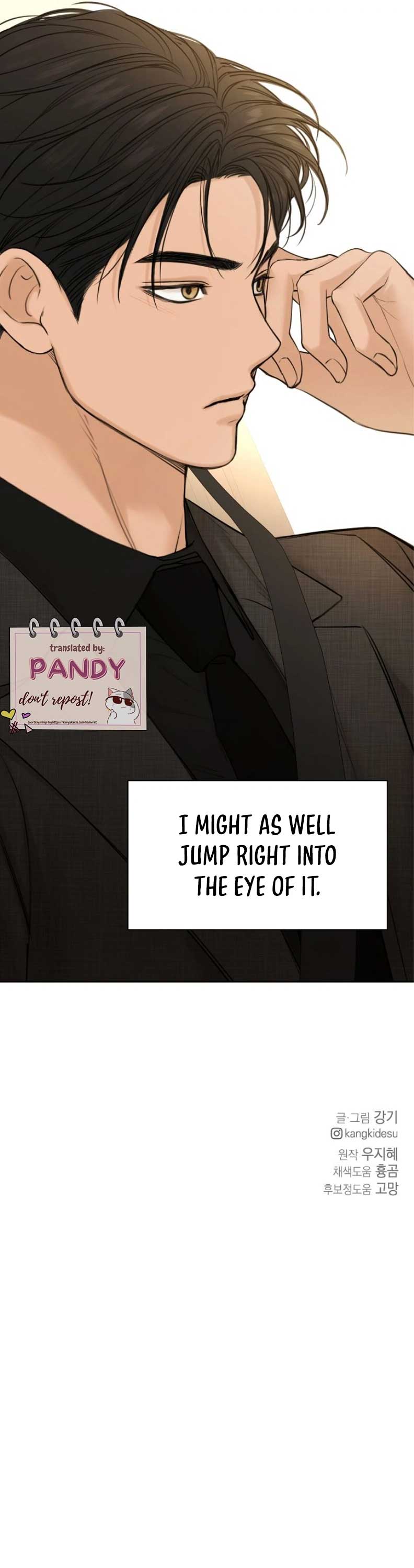 Read Just Twilight Manga Online