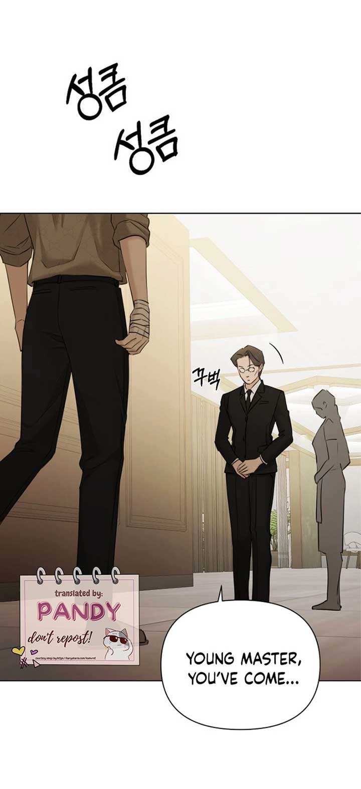 Read Just Twilight Manga Online