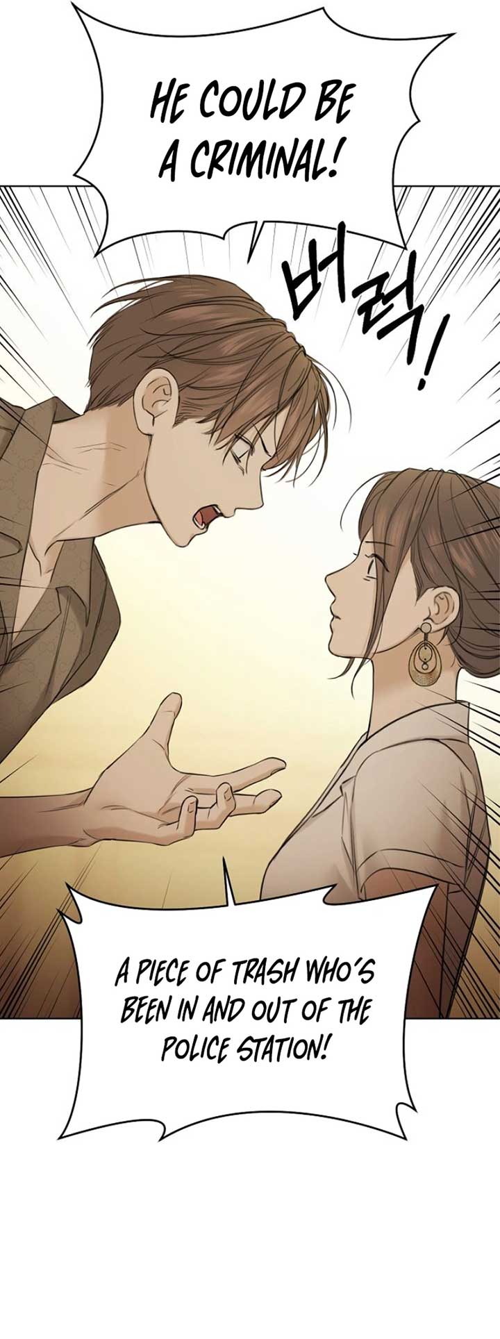 Read Just Twilight Manga Online