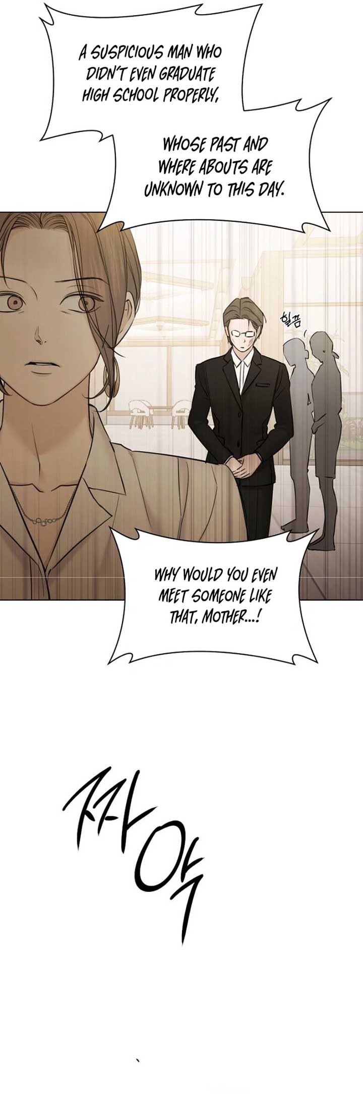 Read Just Twilight Manga Online