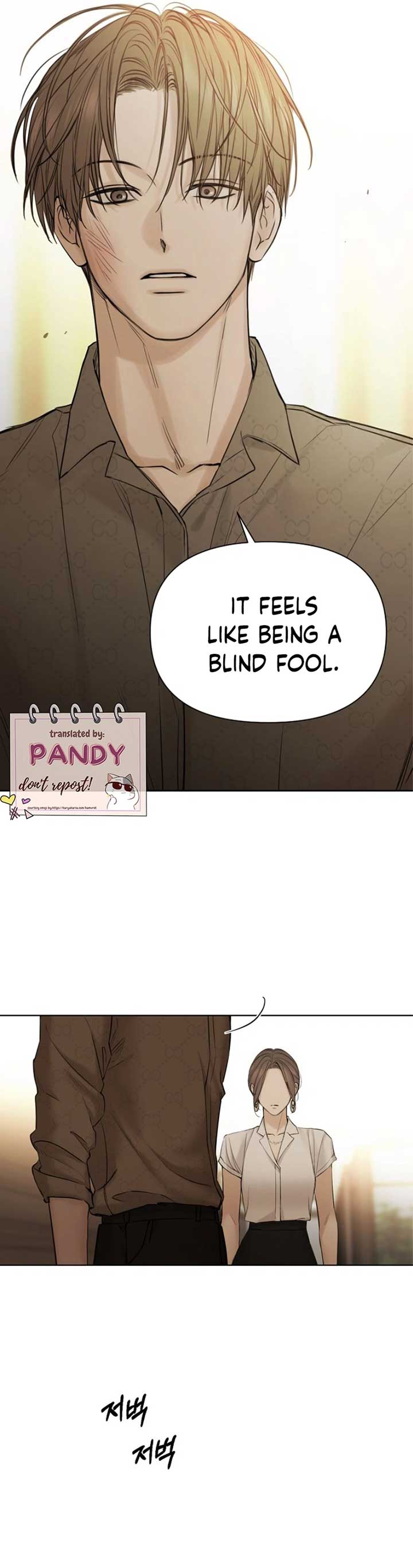 Read Just Twilight Manga Online