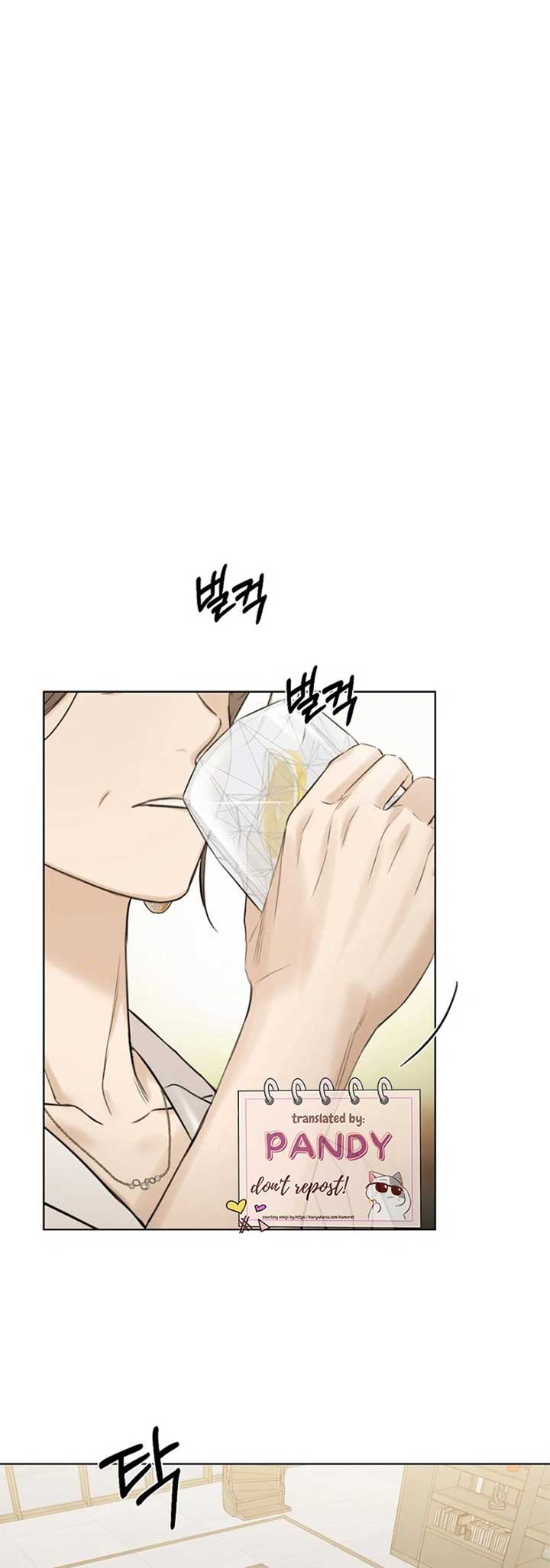 Read Just Twilight Manga Online