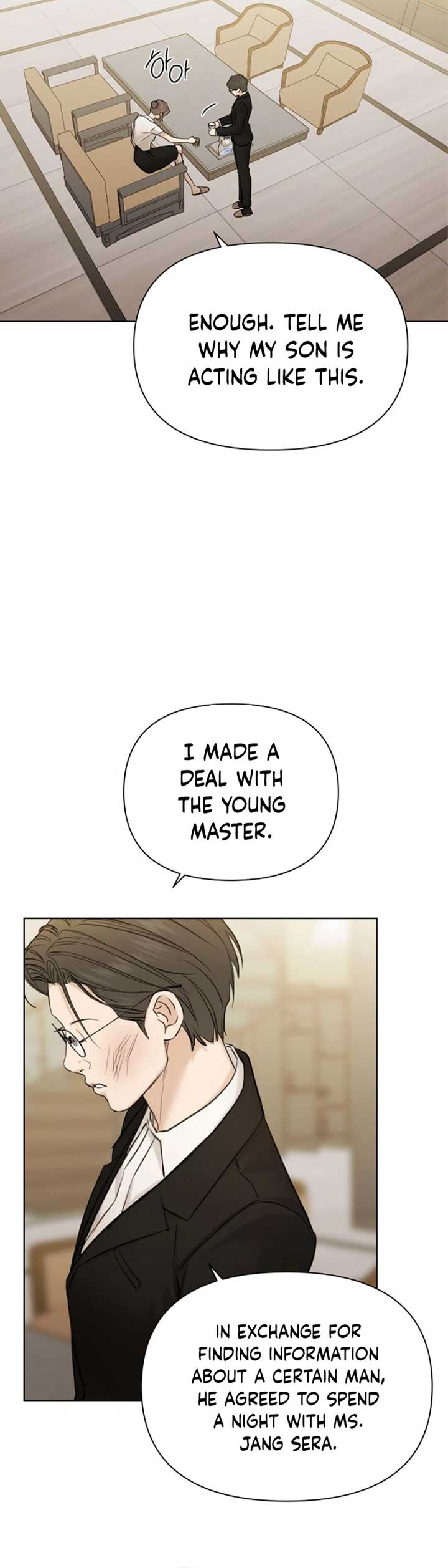 Read Just Twilight Manga Online