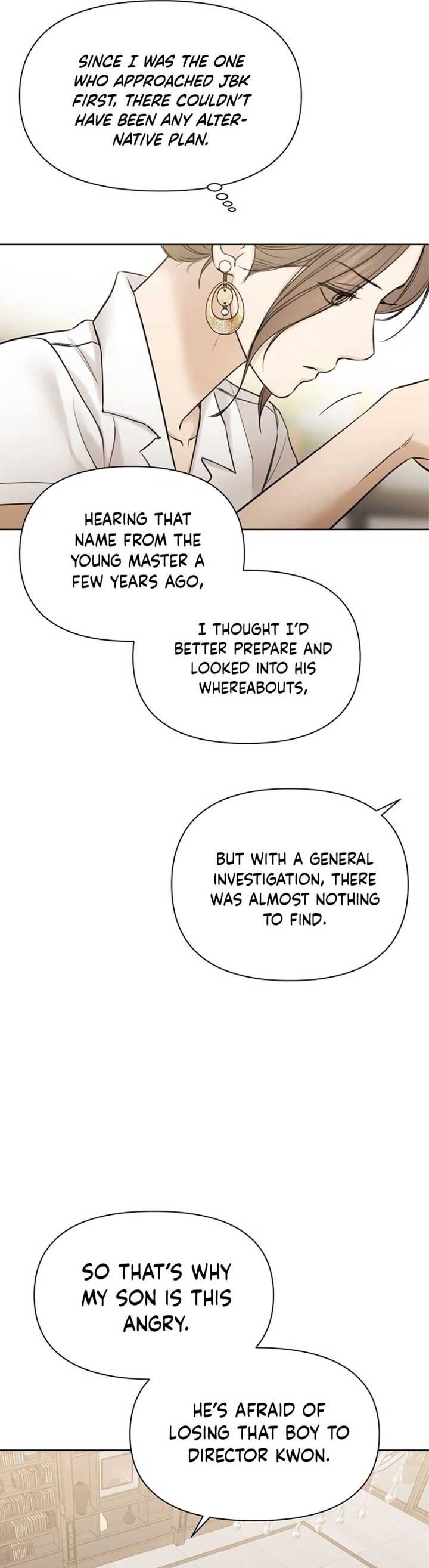 Read Just Twilight Manga Online