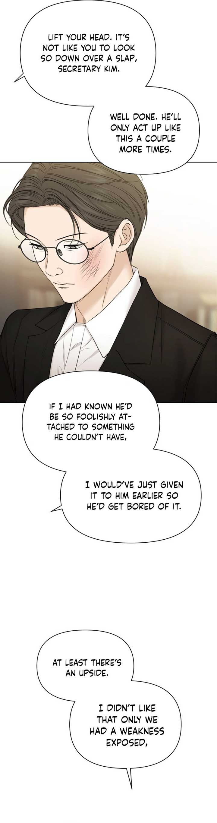 Read Just Twilight Manga Online