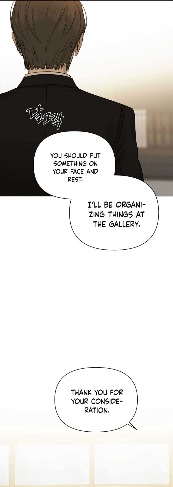 Read Just Twilight Manga Online