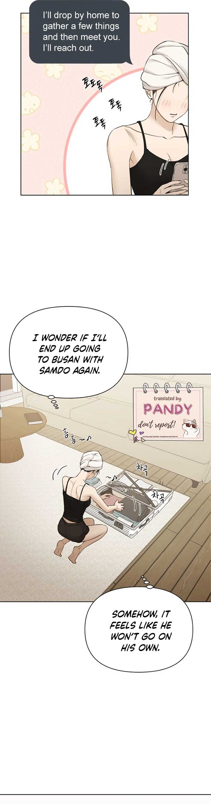 Read Just Twilight Manga Online