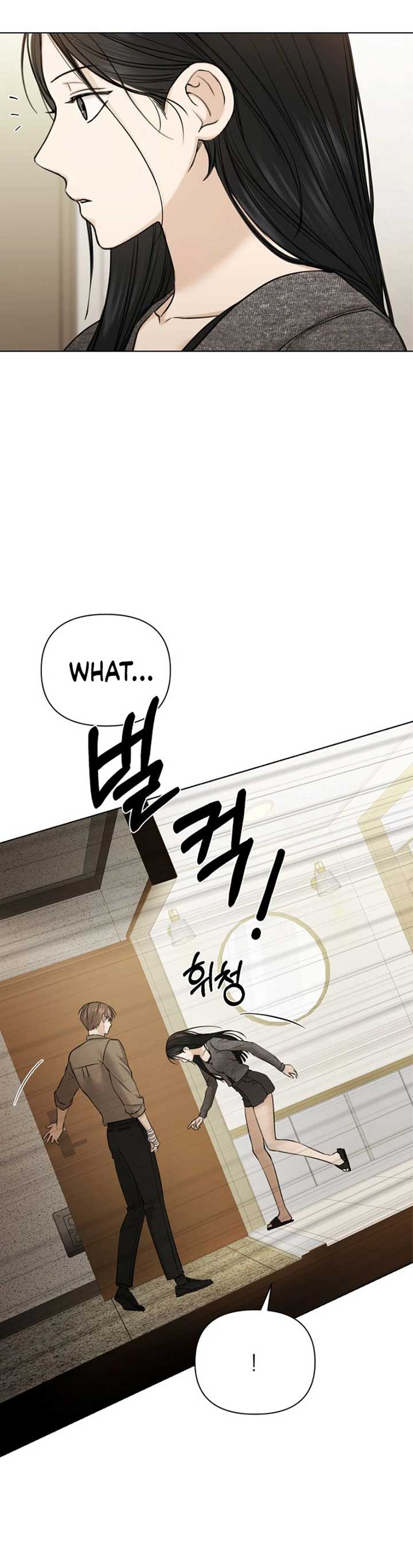 Read Just Twilight Manga Online