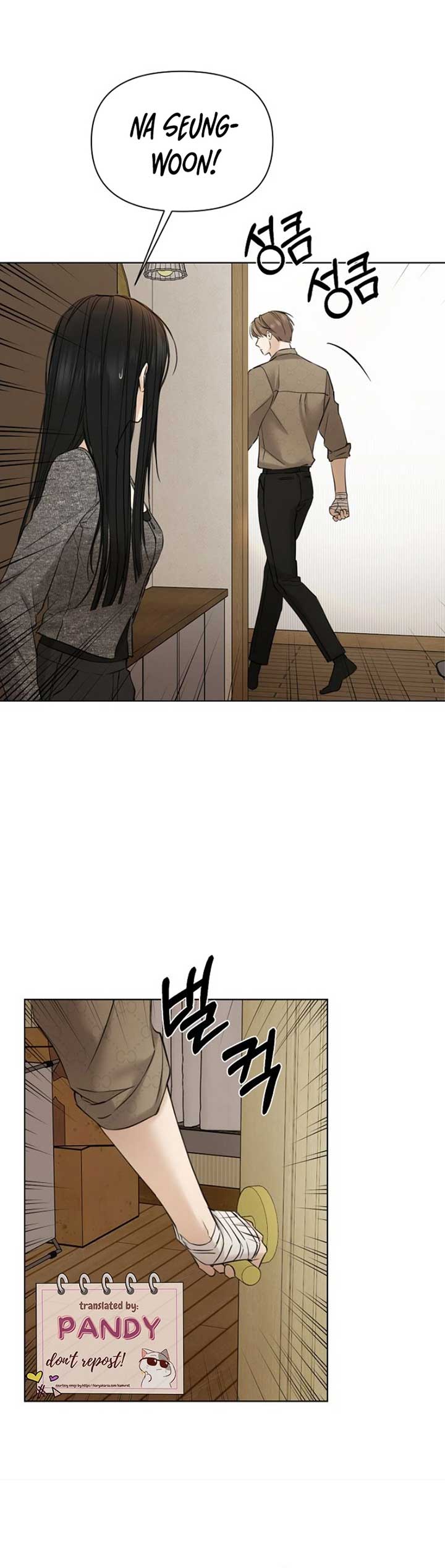 Read Just Twilight Manga Online