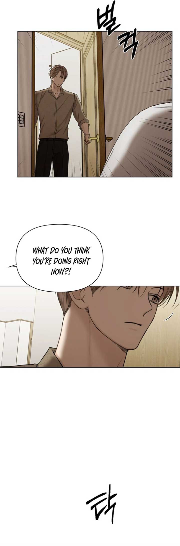 Read Just Twilight Manga Online