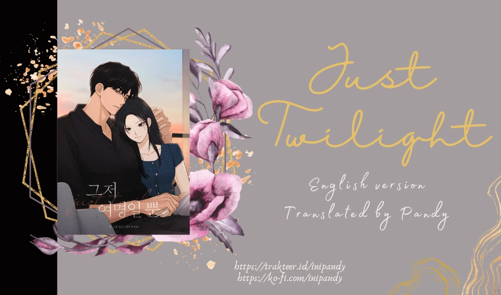 Read Just Twilight Manga Online