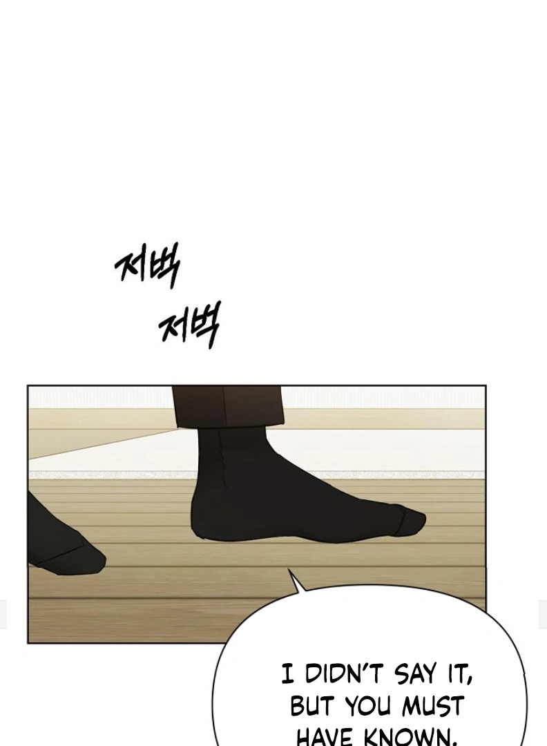 Read Just Twilight Manga Online