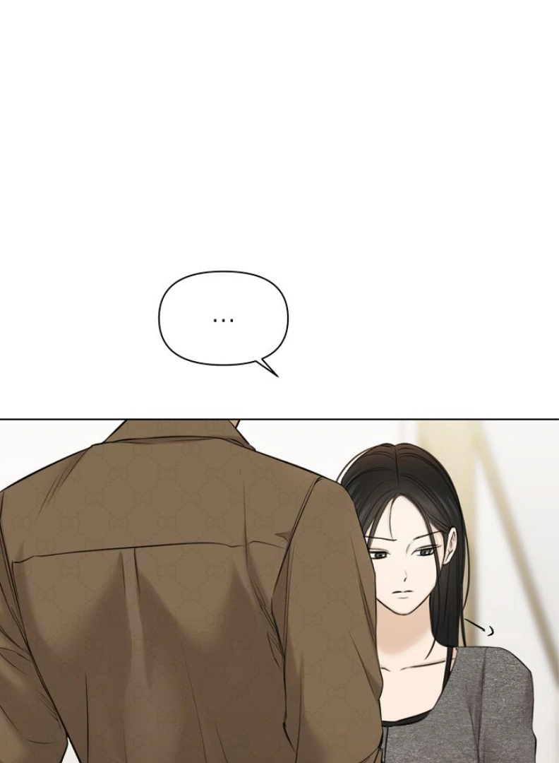 Read Just Twilight Manga Online