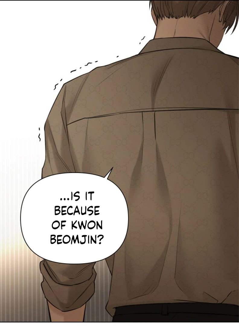 Read Just Twilight Manga Online