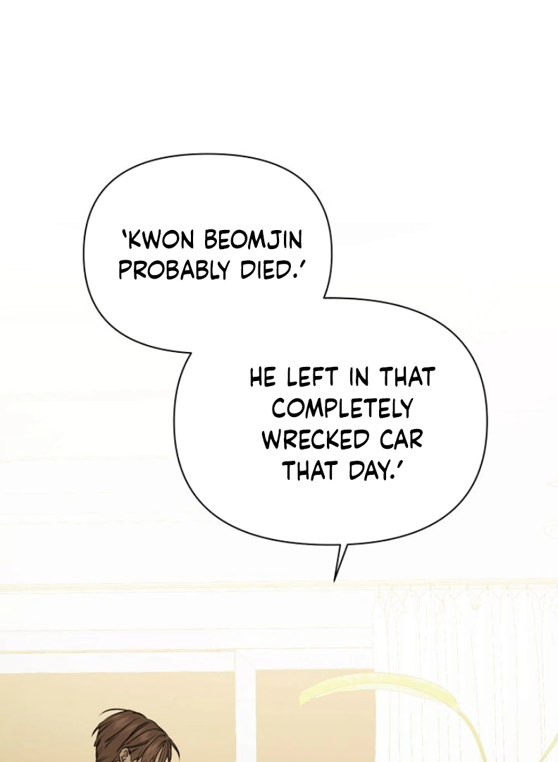 Read Just Twilight Manga Online