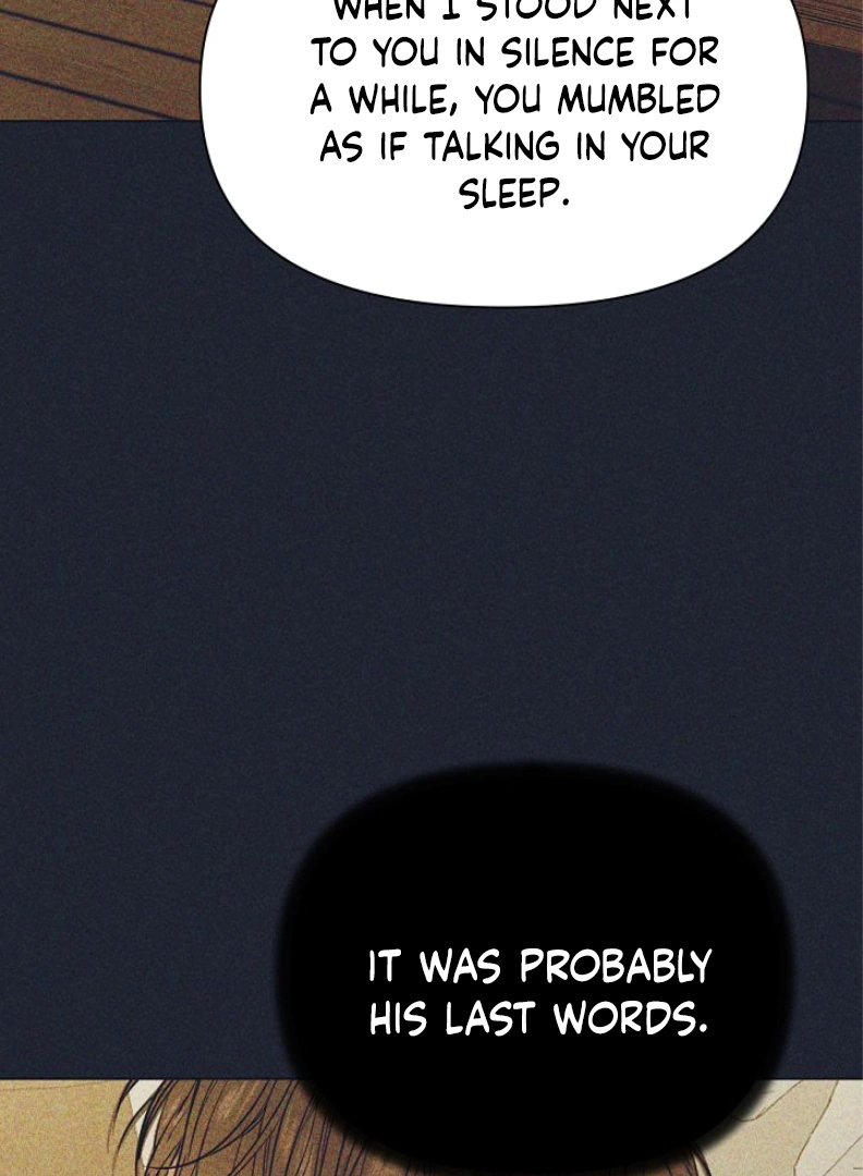 Read Just Twilight Manga Online