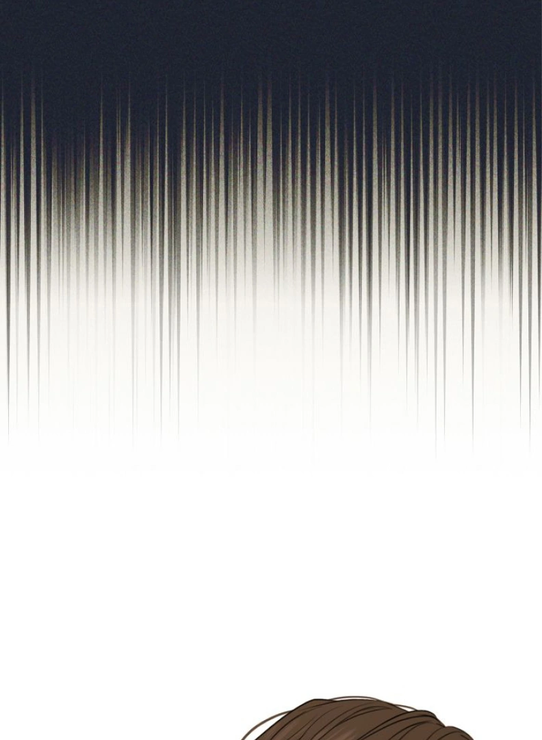 Read Just Twilight Manga Online