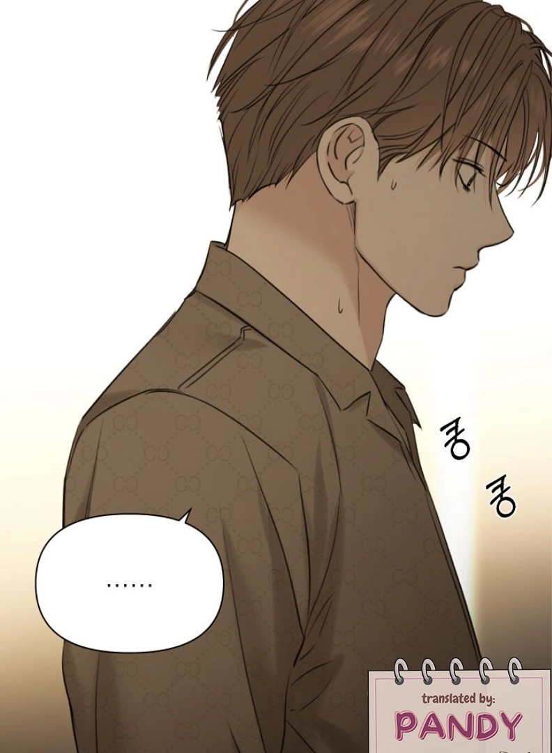 Read Just Twilight Manga Online