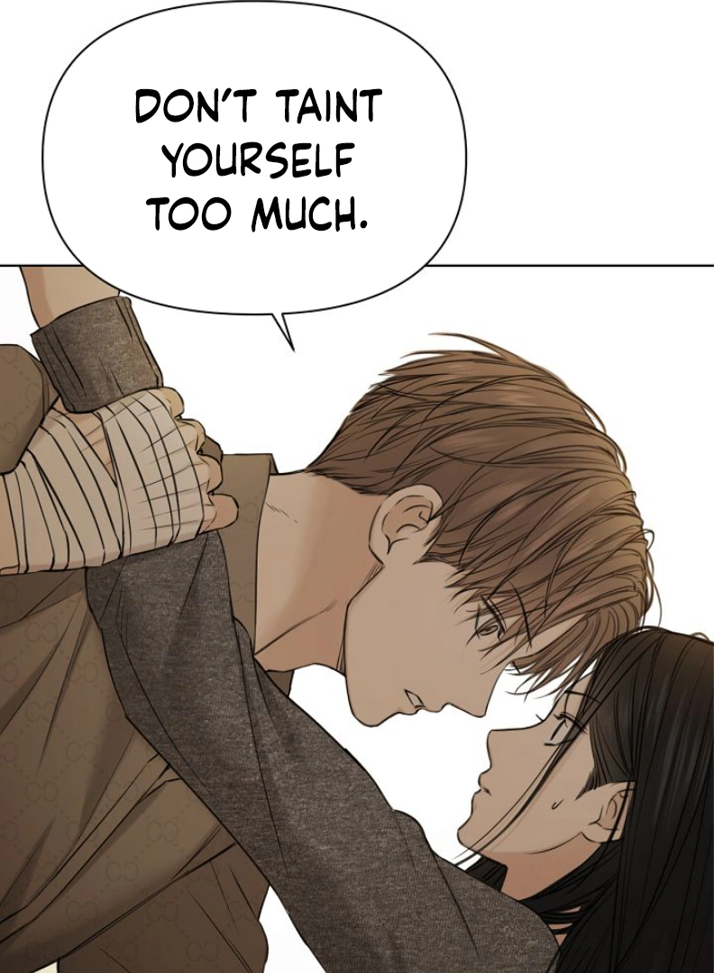 Read Just Twilight Manga Online