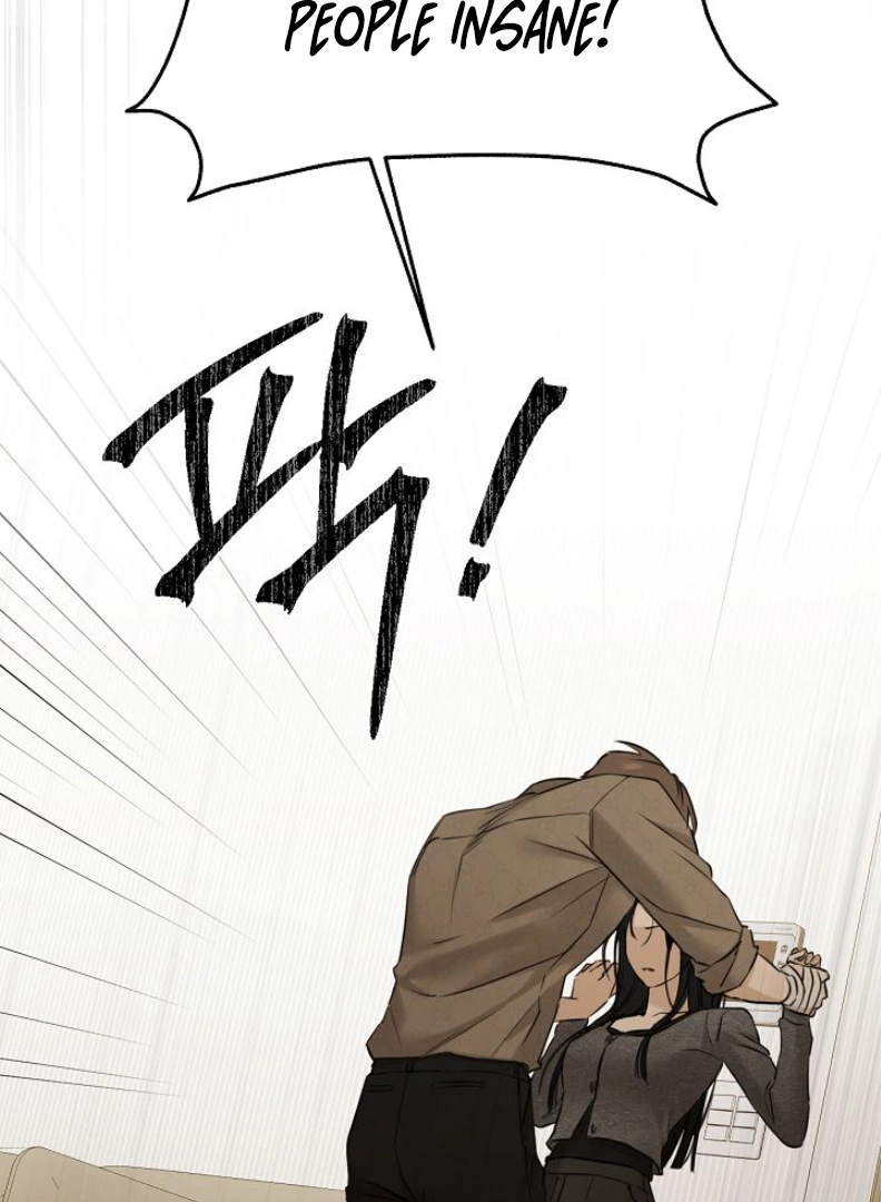 Read Just Twilight Manga Online