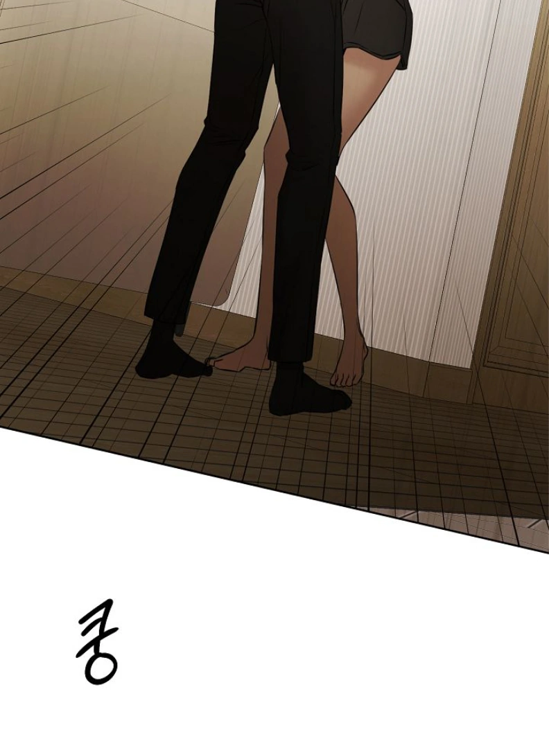 Read Just Twilight Manga Online