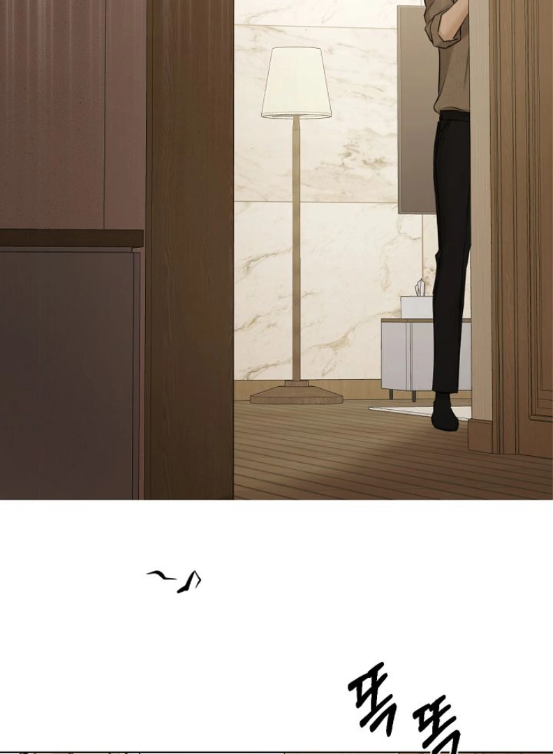 Read Just Twilight Manga Online