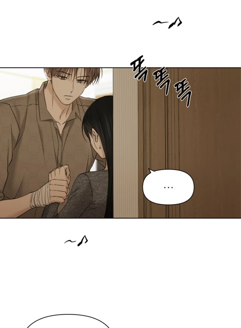 Read Just Twilight Manga Online