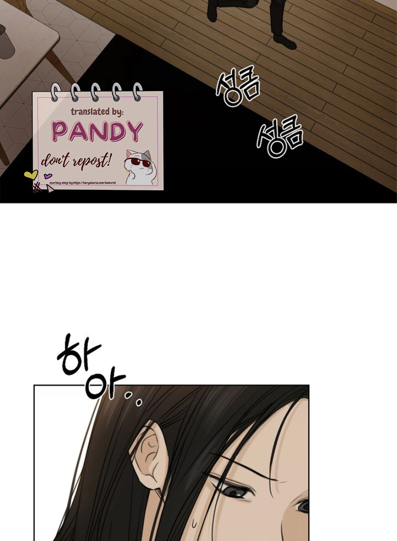 Read Just Twilight Manga Online