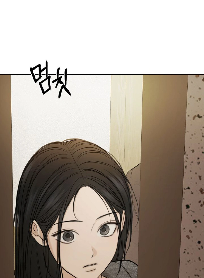 Read Just Twilight Manga Online