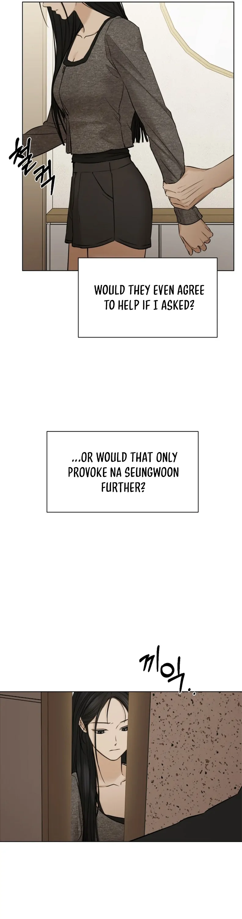 Read Just Twilight Manga Online