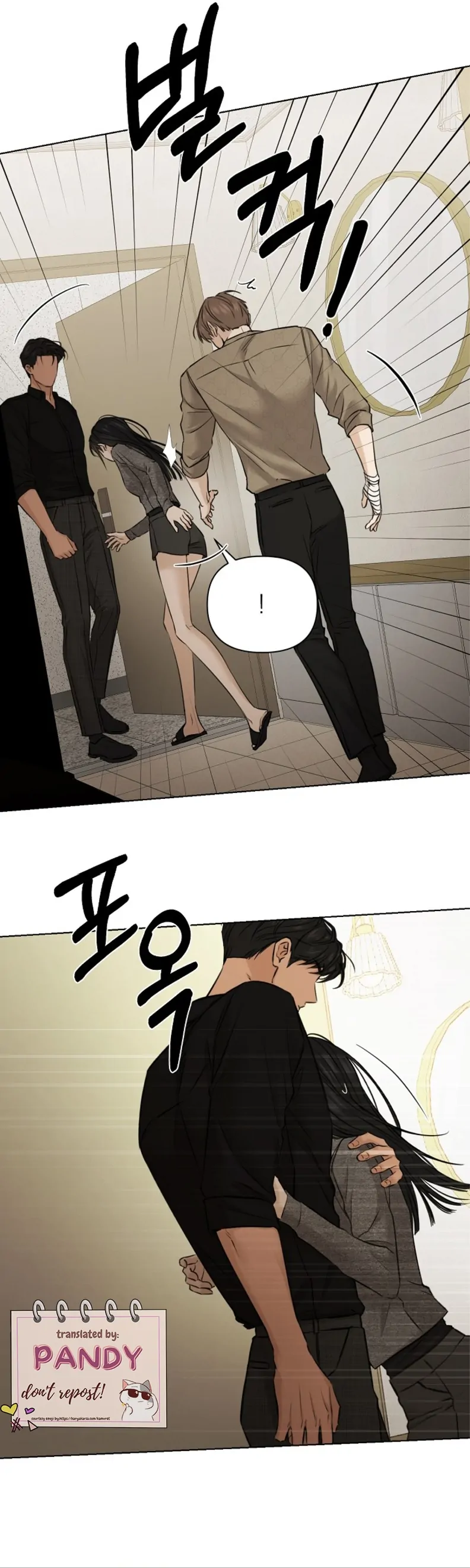 Read Just Twilight Manga Online