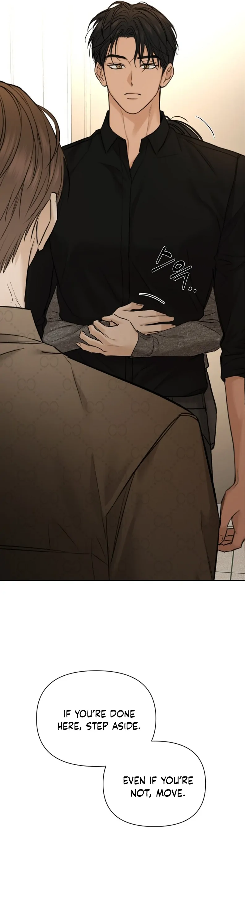 Read Just Twilight Manga Online