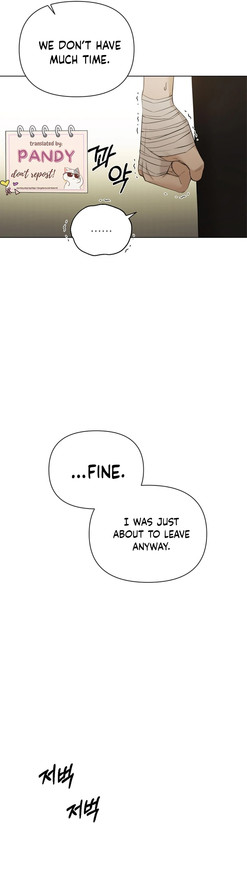 Read Just Twilight Manga Online