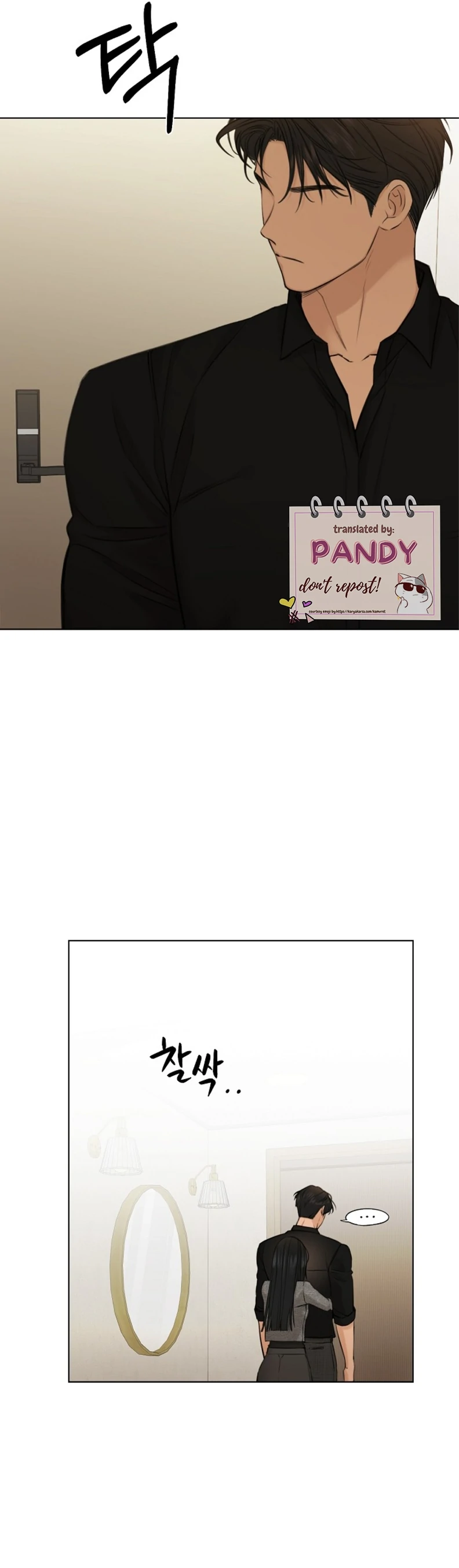 Read Just Twilight Manga Online