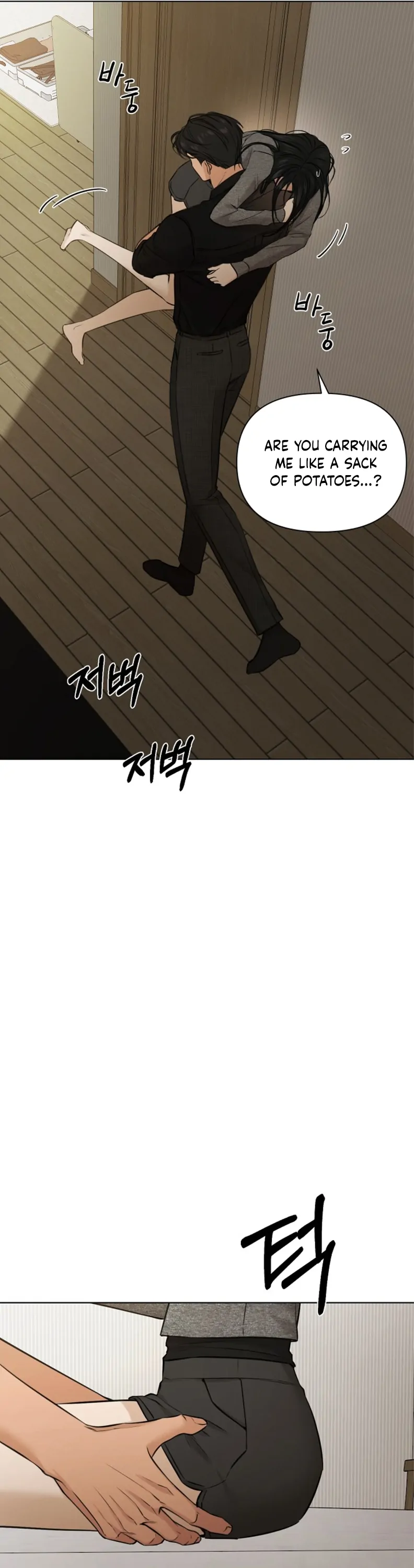 Read Just Twilight Manga Online