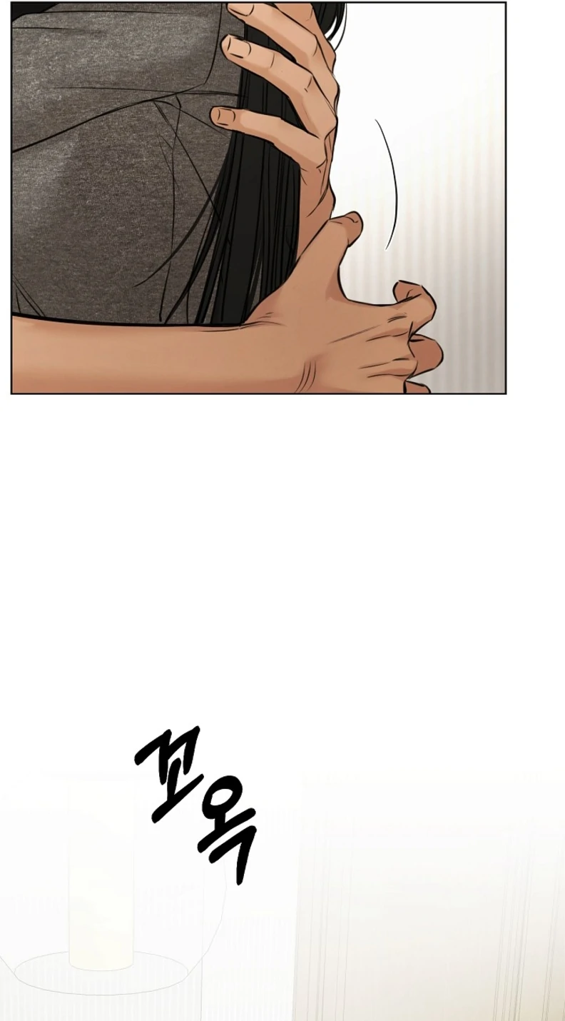 Read Just Twilight Manga Online