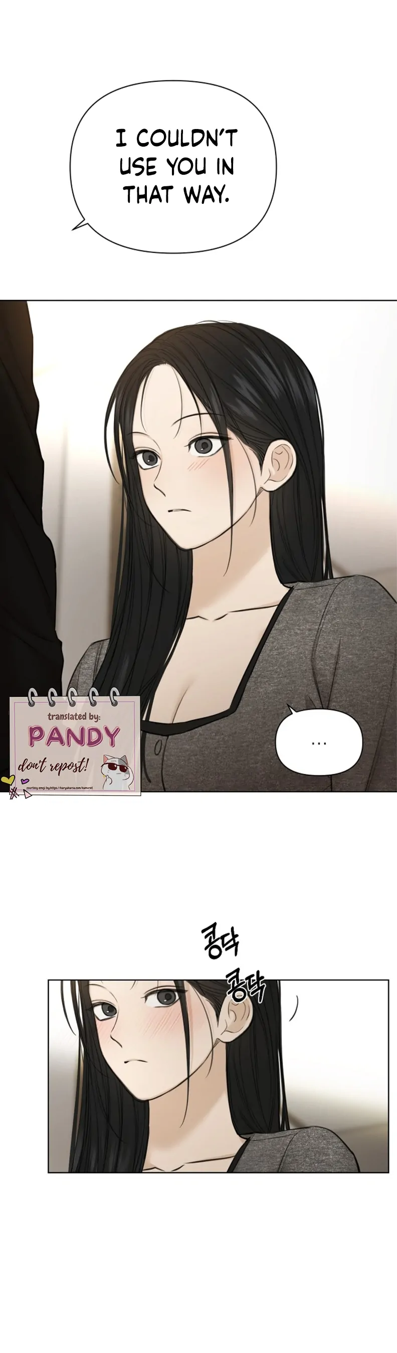 Read Just Twilight Manga Online