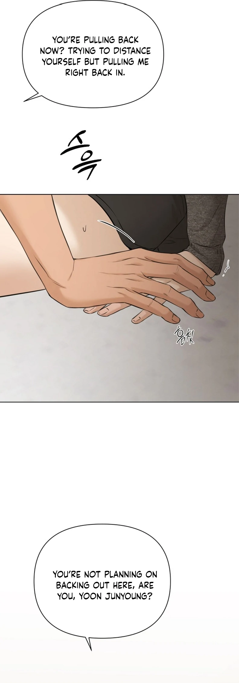 Read Just Twilight Manga Online